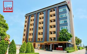 บ้านฮิม